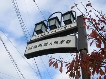 181104-50.jpg