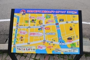 181118-44.jpg