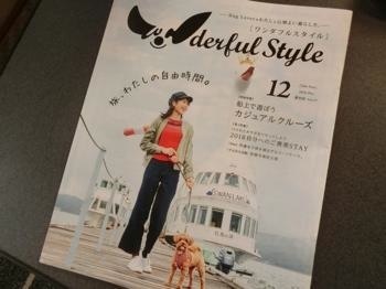 181228-14.jpg