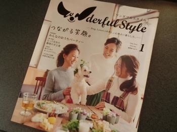 181228-15.jpg