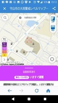 190725-19.jpg