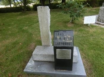 190806-9.jpg
